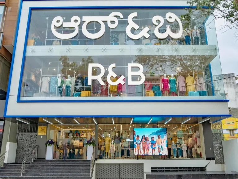 R&B is now open at  RR Nagar, Bengaluru, India